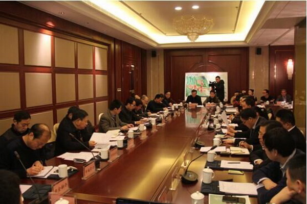 搭建多样融资平台，创新打造智慧新城