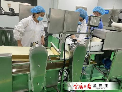 小面皮，大产业