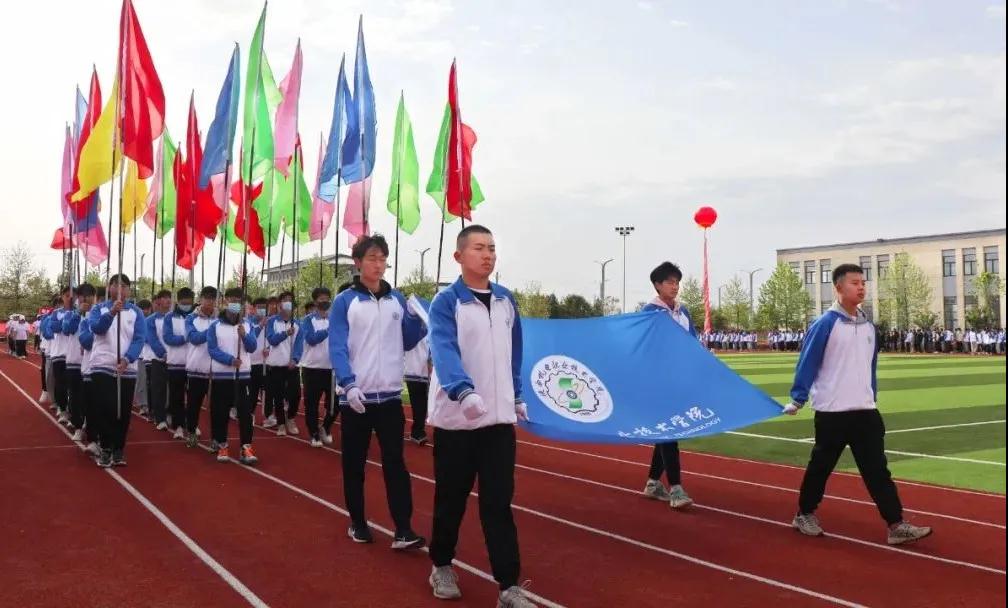 科教新城——厚植创新创业新沃土