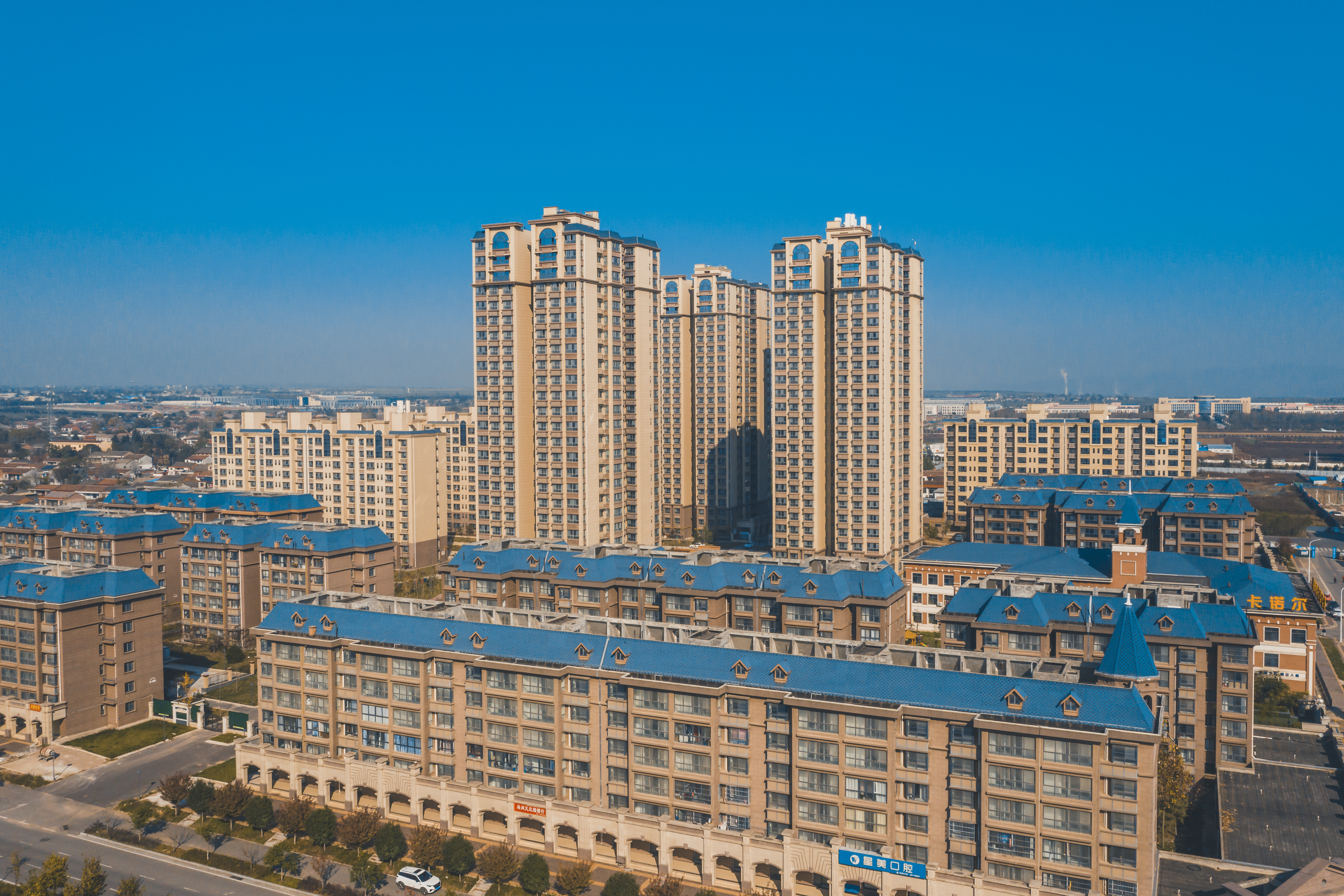 甲辰龙年特别篇（四）——圆了群众安居梦