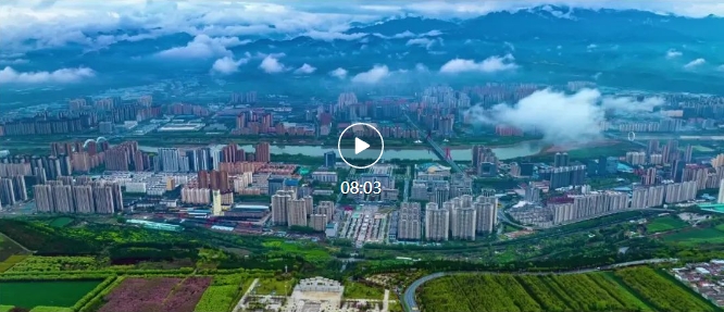 蟠龙高新区十年发展历程