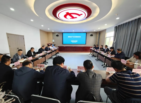 “擀”动宝鸡、“面”向世界——擀面皮产业发展座谈会顺利召开