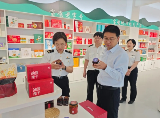 宝鸡海关调研蟠龙高新区出口外贸工作