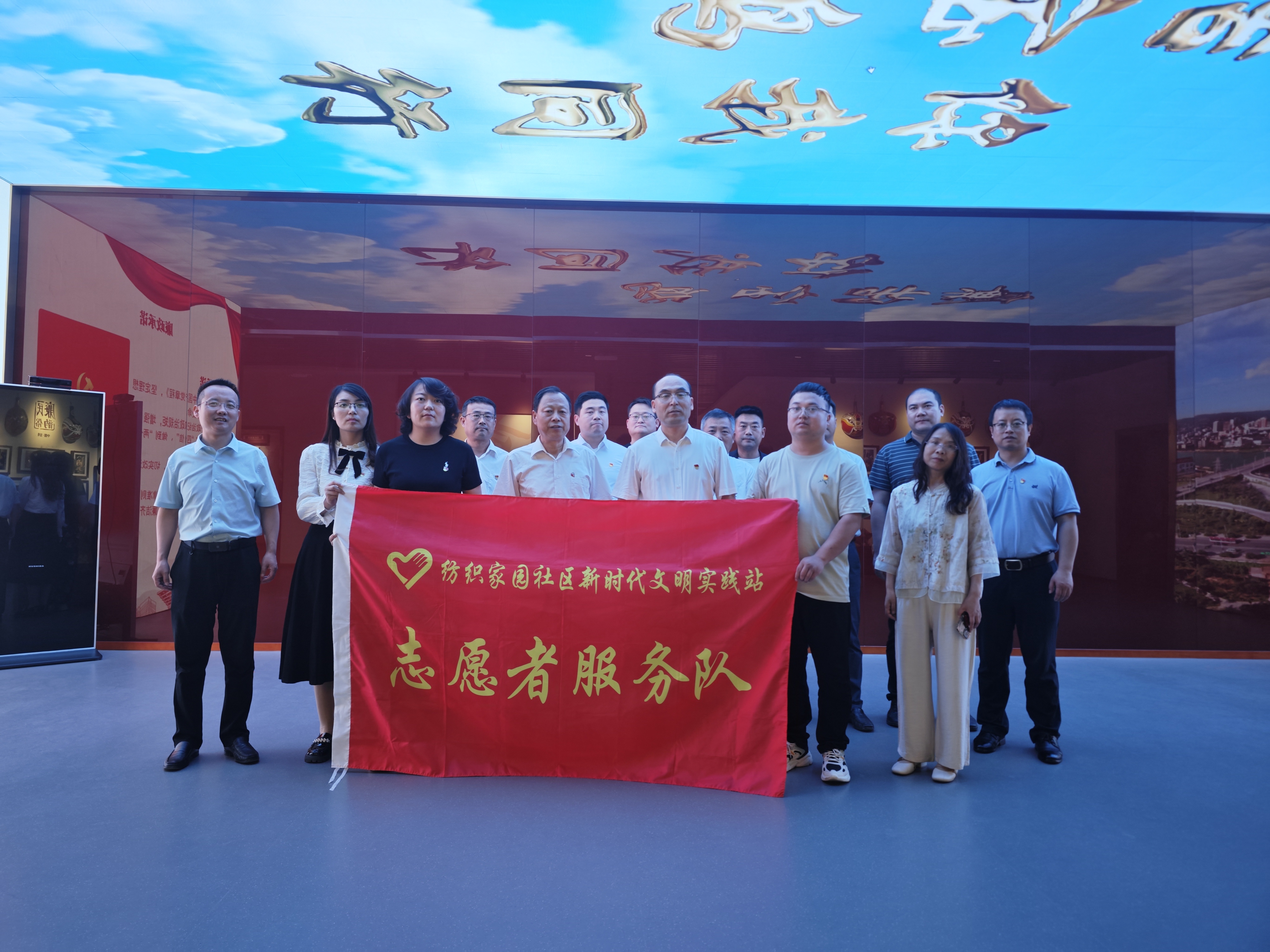蟠龙高新区管委会机关党支部开展党纪学习教育主题党日活动