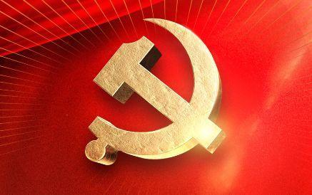 @党员干部 “345678”，这个密码请牢记