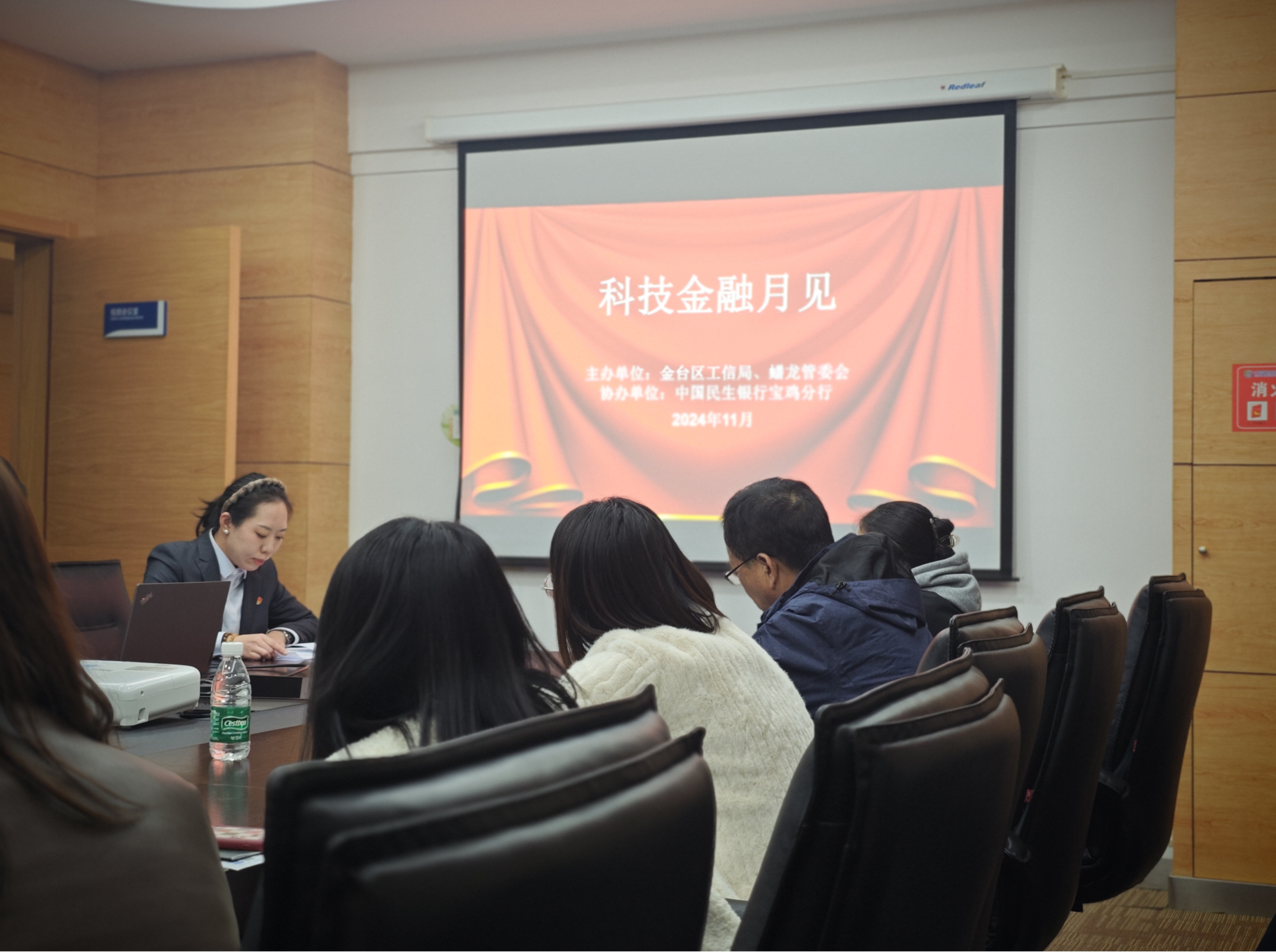 蟠龙高新区举办科技金融月见活动助力企业“拔节生长”