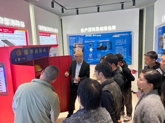 借智慧消防之力，筑牢安全“防火墙”