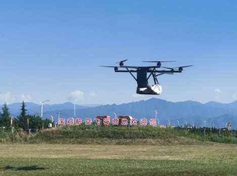 蟠龙高新区2024年亮点工作扫描——低空热注入新动能