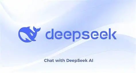全城首家！！！蟠龙高新区率先部署DeepSeek满血版 辖区企业免费使用