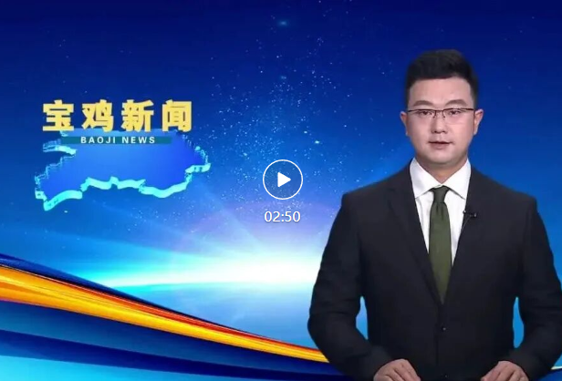 蟠龙高新区：坚持重点项目牵引 聚力加快产业聚集