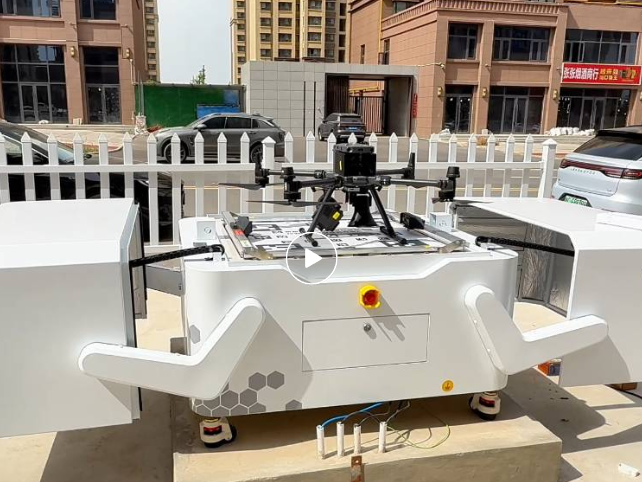 全市首个无人机方舱落户蟠龙高新区