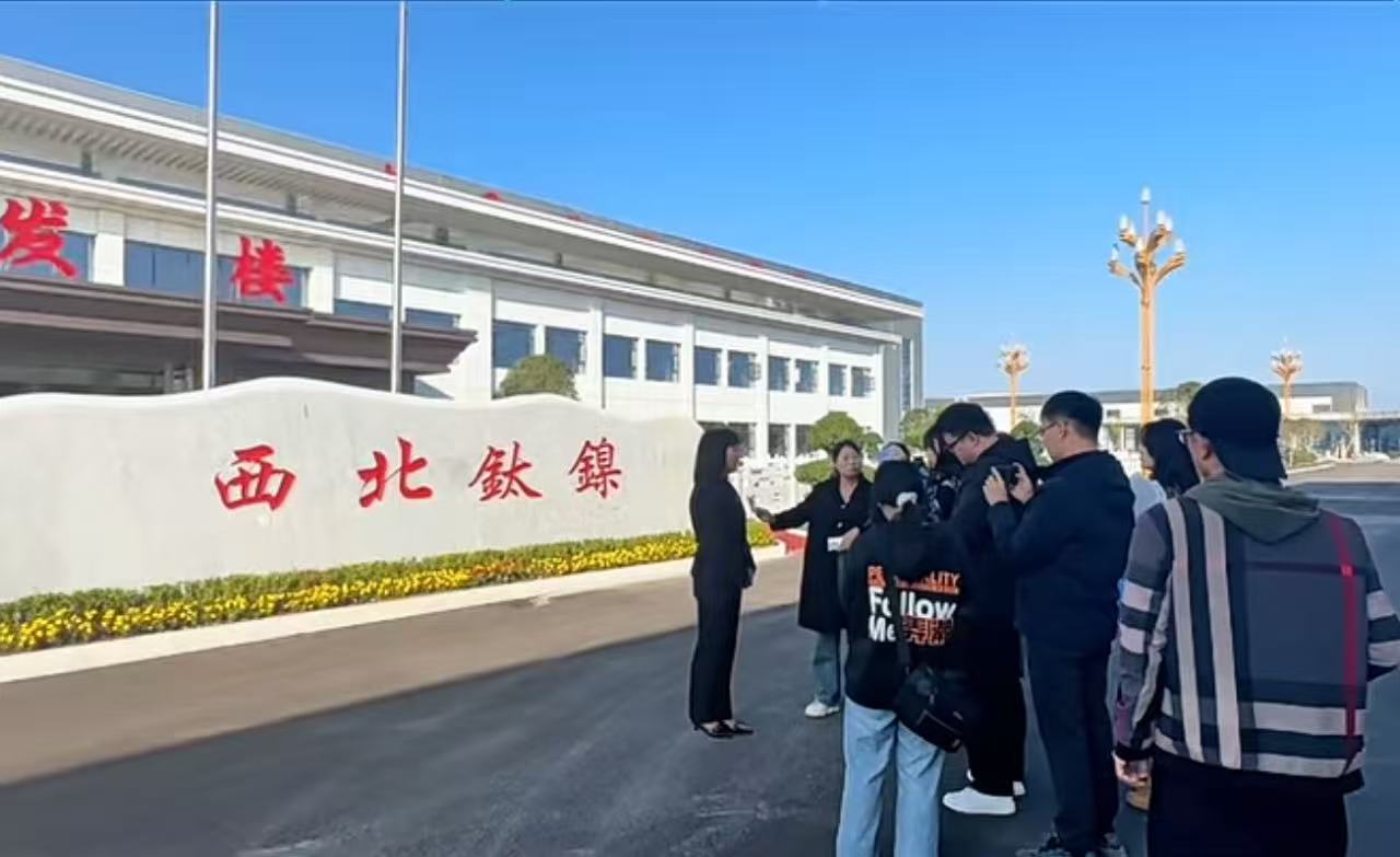 解码产业发展新篇，凤凰网媒体团走进蟠龙高新区