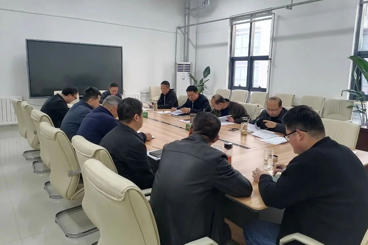 蟠龙高新区管委会召开下属国有公司目标任务完成情况汇报会