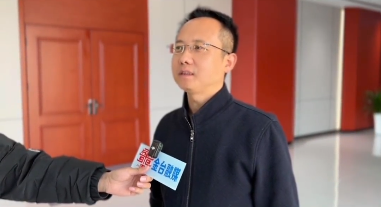 聚焦区委全会暨区委经济工作会议专访蟠龙高新区管委会副主任李新刚