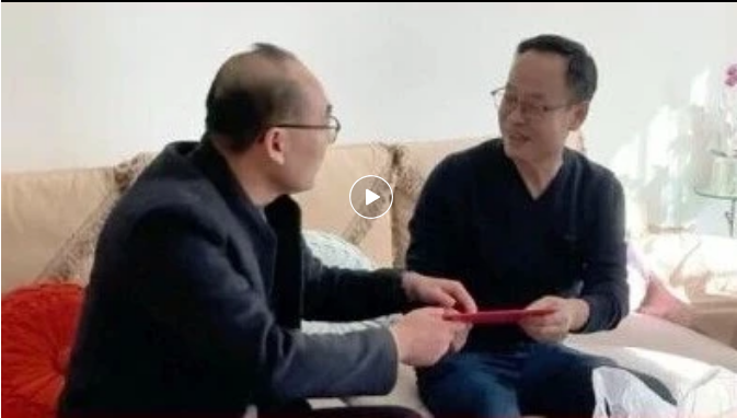 蟠龙高新区春节前走访慰问退休老干部