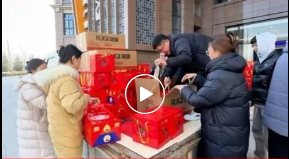 蟠龙高新区新春慰问园区企业