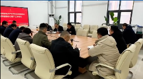 收心归位再出发 聚力实干启新程——蟠龙高新区召开春节后收心会暨重点工作部署会