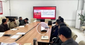 蟠龙高新区开展树立和践行正确政绩观主题教育学习活动